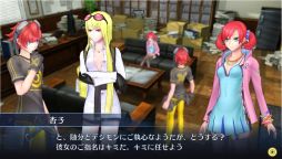 画像ギャラリー No.022のサムネイル画像 / 「デジモンストーリー　サイバースルゥース」，妖艶な女探偵「暮海杏子」と，サブクエストとしてさまざまな依頼が舞い込む探偵事務所の情報が公開