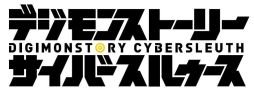 画像ギャラリー No.001のサムネイル画像 / 「デジモンストーリー　サイバースルゥース」，進化やレベル上限突破など，デジモンの育成システムが公開。新キャラ情報はEDENプロジェクトの岸部リエ