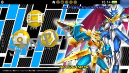 画像ギャラリー No.005のサムネイル画像 / 「デジモンストーリー　サイバースルゥース」初回特典のグレードアップが決定。オリジナルカスタムテーマが加わる
