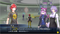 画像ギャラリー No.005のサムネイル画像 / 「デジモンストーリー　サイバースルゥース」の初回封入特典に主人公とお揃いの服を着たアグモンが追加