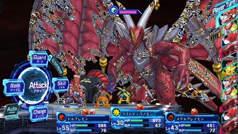 画像ギャラリー No.023のサムネイル画像 / PS Vita用「デジモンストーリー サイバースルゥース」に次元を超えてあのヒロイン達が登場？ 人類の抹殺を選択したロイヤルナイツの存在も明らかに