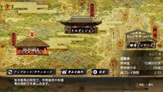 画像ギャラリー No.001のサムネイル画像 / 「龍が如く 維新！」の一部をプレイできる「龍が如く維新！ 無料アプリ for PlayStation Vita」が2月13日に配信決定