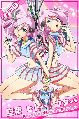 画像ギャラリー No.004のサムネイル画像 / 「Tokyo 7th シスターズ」ライバルユニット「KARAKURI」の楽曲トレイラーが公開