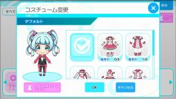 画像ギャラリー No.005のサムネイル画像 / 「Tokyo 7th シスターズ」，キャラクターの衣装着せ替えや，難度EXPERTのリズムゲームにフォーカスしたプレイムービーを紹介