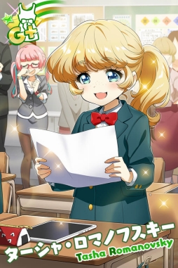 画像ギャラリー No.010のサムネイル画像 / 「Tokyo 7th シスターズ」，新エピソードシナリオと4Uの楽曲「Crazy Girl's Beat」が実装