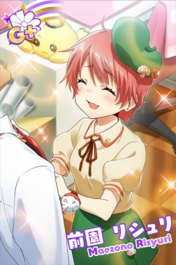 画像ギャラリー No.012のサムネイル画像 / 「Tokyo 7th シスターズ」，イベント「武道館ライブ開催記念キャンペーン#01」がスタート