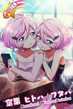 画像ギャラリー No.003のサムネイル画像 / 「Tokyo 7th シスターズ」，イベント“桜舞う2人のシンクロニシティ!?”が開催