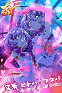 画像ギャラリー No.004のサムネイル画像 / 「Tokyo 7th シスターズ」，イベント“桜舞う2人のシンクロニシティ!?”が開催