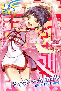 画像ギャラリー No.015のサムネイル画像 / 「Tokyo 7th シスターズ」，イベント“桜舞う2人のシンクロニシティ!?”が開催