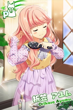 画像ギャラリー No.006のサムネイル画像 / 「Tokyo 7th シスターズ」,新ユニットデビュー曲「シトラスは片想い」がゲーム内先行リリース