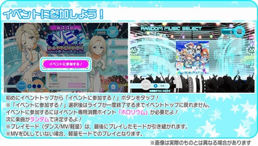 画像ギャラリー No.010のサムネイル画像 / 「Tokyo 7th シスターズ」，川澄シサラの新Gカードが獲得できるイベントを開催