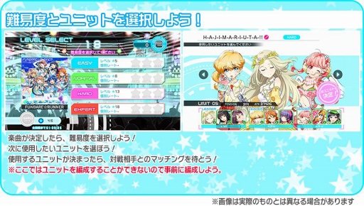 画像ギャラリー No.011のサムネイル画像 / 「Tokyo 7th シスターズ」，川澄シサラの新Gカードが獲得できるイベントを開催