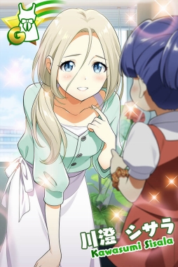 画像ギャラリー No.016のサムネイル画像 / 「Tokyo 7th シスターズ」，川澄シサラの新Gカードが獲得できるイベントを開催