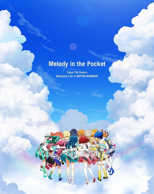 画像ギャラリー No.002のサムネイル画像 / 「Tokyo 7th シスターズ」，武道館公演のBlu-ray発売を記念して先行上映会を実施。新ユニット「七花少女」のデビューも決定