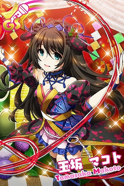 画像ギャラリー No.005のサムネイル画像 / 「Tokyo 7th シスターズ」，未来編「EPISODE 5.0 -Fall in Love-」第2話が公開