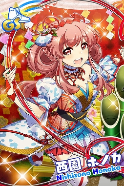 画像ギャラリー No.007のサムネイル画像 / 「Tokyo 7th シスターズ」，未来編「EPISODE 5.0 -Fall in Love-」第2話が公開