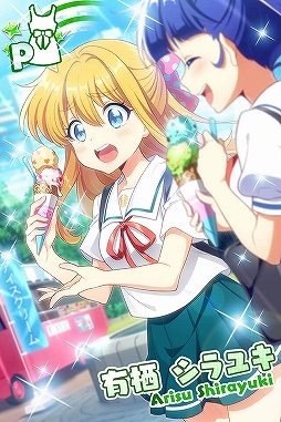 画像ギャラリー No.008のサムネイル画像 / 「Tokyo 7th シスターズ」，未来編「EPISODE 5.0 -Fall in Love-」第2話が公開