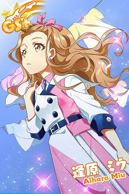 画像ギャラリー No.010のサムネイル画像 / 「Tokyo 7th シスターズ」，未来編「EPISODE 5.0 -Fall in Love-」第2話が公開