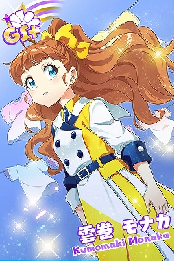 画像ギャラリー No.011のサムネイル画像 / 「Tokyo 7th シスターズ」，未来編「EPISODE 5.0 -Fall in Love-」第2話が公開