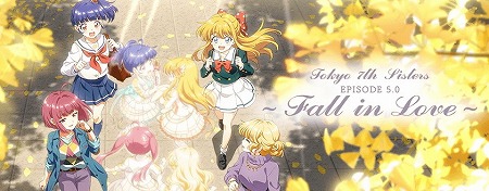 画像ギャラリー No.006のサムネイル画像 / 「Tokyo 7th シスターズ」，Blu-rayの発売記念イベントが実施中