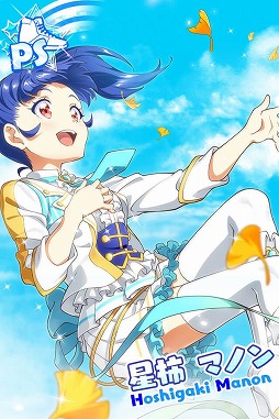画像ギャラリー No.009のサムネイル画像 / 「Tokyo 7th シスターズ」，Blu-rayの発売記念イベントが実施中