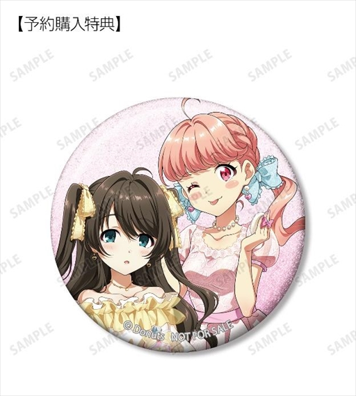 画像ギャラリー No.003のサムネイル画像 / 「Tokyo 7th シスターズ」，受注生産のグッズをAMNIBUSで販売中。各予約特典の詳細も