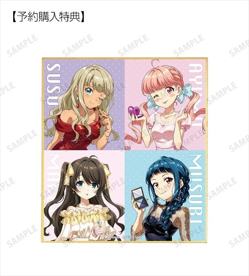 画像ギャラリー No.005のサムネイル画像 / 「Tokyo 7th シスターズ」，受注生産のグッズをAMNIBUSで販売中。各予約特典の詳細も
