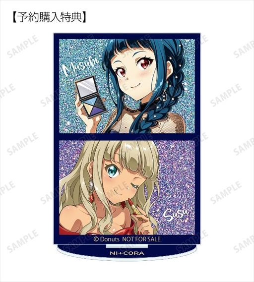 画像ギャラリー No.008のサムネイル画像 / 「Tokyo 7th シスターズ」，受注生産のグッズをAMNIBUSで販売中。各予約特典の詳細も