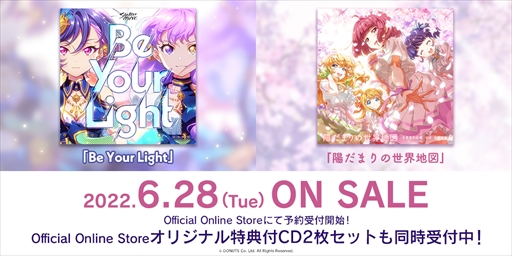 画像ギャラリー No.003のサムネイル画像 / 「Tokyo 7th シスターズ」，新章「EPISODE 2053」の楽曲を含むシングルCD2枚を6月28日に同時リリース