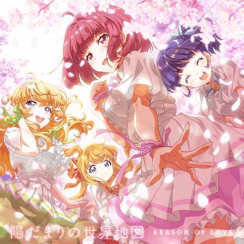 画像ギャラリー No.005のサムネイル画像 / 「Tokyo 7th シスターズ」，新章「EPISODE 2053」の楽曲を含むシングルCD2枚を6月28日に同時リリース