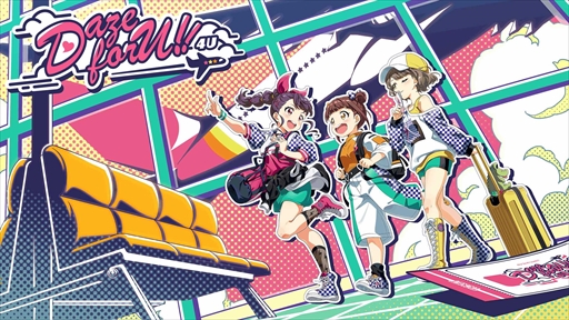 画像ギャラリー No.001のサムネイル画像 / 「Tokyo 7th シスターズ」，Chinozo氏作詞・作曲の4U新曲「Funny☆Clutch」をゲーム内先行リリース