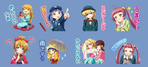 画像ギャラリー No.004のサムネイル画像 / 「Tokyo 7th シスターズ」8.5周年記念，新楽曲のサブスク配信が決定。新LINEスタンプ配信も