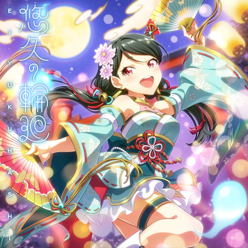 画像ギャラリー No.001のサムネイル画像 / 「Tokyo 7th シスターズ 」，逝橋エイのデビュー曲“悠久の輪廻”を公開