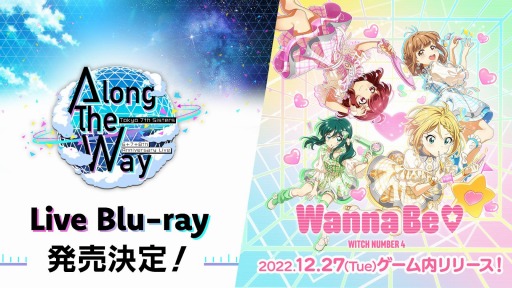 画像ギャラリー No.002のサムネイル画像 / 「Tokyo 7th シスターズ」アニバーサリーライブで発表された最新情報を公開