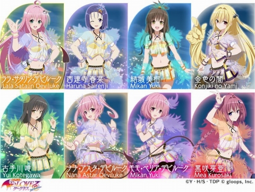 画像ギャラリー No.007のサムネイル画像 / 「To LOVEる-とらぶる- ダークネス -Idol Revolution-」，1周年イベントが開催