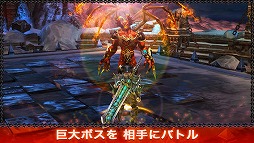 画像ギャラリー No.002のサムネイル画像 / 「Eternity Warriors 3」，累計ダウンロード数が400万を突破