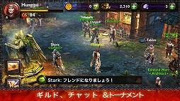 画像ギャラリー No.004のサムネイル画像 / 「Eternity Warriors 3」，累計ダウンロード数が400万を突破