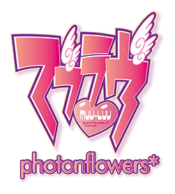 画像ギャラリー No.002のサムネイル画像 / 「マブラヴ photonflowers*」の購入者プレゼント配布会が24日に秋葉原で開催
