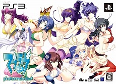 画像ギャラリー No.007のサムネイル画像 / 「マブラヴ photonmelodies♮」発売記念配布会＆サイン会を28日に開催
