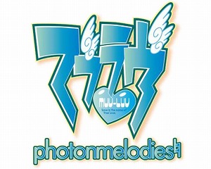 画像ギャラリー No.008のサムネイル画像 / 「マブラヴ photonmelodies♮」発売記念配布会＆サイン会を28日に開催