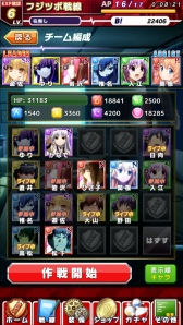 画像ギャラリー No.003のサムネイル画像 / パズルRPG「Angel Beats！-Operation Wars-」がiOS/Android向けに配信
