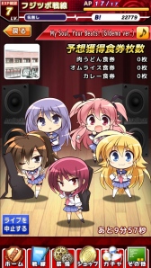 画像ギャラリー No.006のサムネイル画像 / パズルRPG「Angel Beats！-Operation Wars-」がiOS/Android向けに配信
