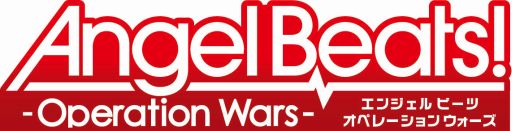 画像ギャラリー No.001のサムネイル画像 / 「Angel Beats! -Operation Wars-」，開始24時間でプレイヤー数6万人突破