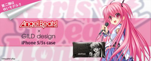 画像ギャラリー No.001のサムネイル画像 / 「Angel Beats!」仕様のジュラルミン製iPhone 5＆5Sケースに「ユイ」モデル
