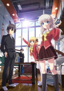 画像ギャラリー No.002のサムネイル画像 / 「Angel Beats！」「Charlotte」を手がけた3社による「新プロジェクト発表会見」が開催。5月10日 18：00からニコニコ生放送にて