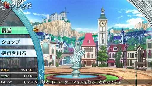 画像ギャラリー No.003のサムネイル画像 / もうっ，限界だ！　あふれんばかりのアレを“ためて”“だす”「限界凸記 モエロクロニクル」で，モンスター娘と世界を救いにイッてみました