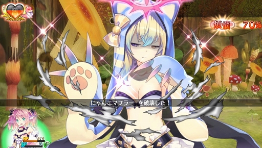 画像ギャラリー No.011のサムネイル画像 / もうっ，限界だ！　あふれんばかりのアレを“ためて”“だす”「限界凸記 モエロクロニクル」で，モンスター娘と世界を救いにイッてみました