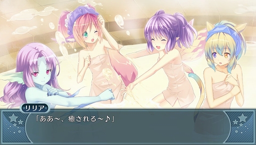 画像ギャラリー No.017のサムネイル画像 / もうっ，限界だ！　あふれんばかりのアレを“ためて”“だす”「限界凸記 モエロクロニクル」で，モンスター娘と世界を救いにイッてみました