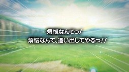 画像ギャラリー No.025のサムネイル画像 / もうっ，限界だ！　あふれんばかりのアレを“ためて”“だす”「限界凸記 モエロクロニクル」で，モンスター娘と世界を救いにイッてみました