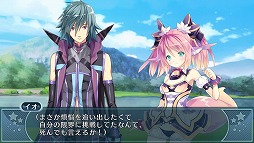 画像ギャラリー No.026のサムネイル画像 / もうっ，限界だ！　あふれんばかりのアレを“ためて”“だす”「限界凸記 モエロクロニクル」で，モンスター娘と世界を救いにイッてみました